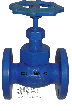 �Ϻ��Y�����M(j��n)�ڽ�ֹ�y