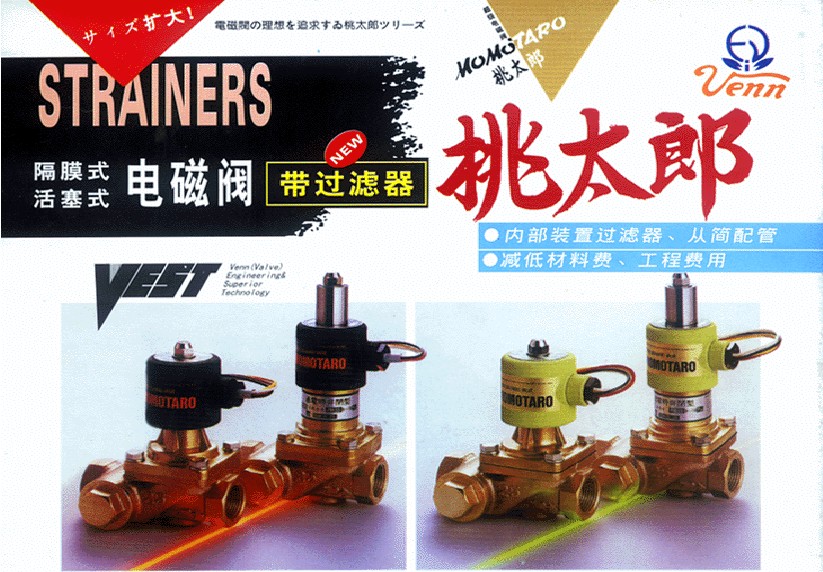 ϵ��늴��y���M(j��n)��늴��y���߉�늴��y