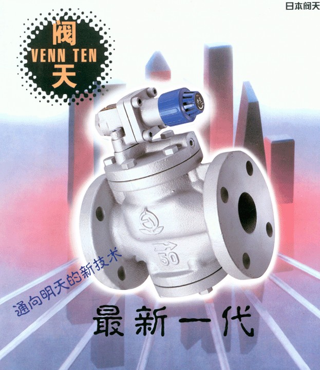 RP-6�p���y,VENN�p���y,�����p���y,�M�ڜp���y