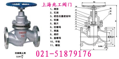 UJ41H�����y