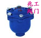 ARVX΢���Ś��y